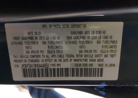 2021 Mazda Cx-5 Grand Touring Reserve из США, поврежденный, VIN JM3KFBAY8M0444652